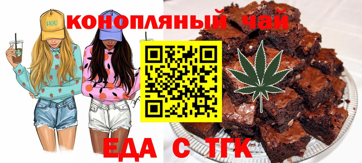 Гашиш  Экстази  Марихуана  Cocaine  Кетамин  Кемерово  Вход с VPN  ГАШ  Мефедрон   НБОМе 
