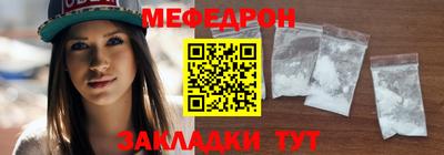 скорость Кингисепп