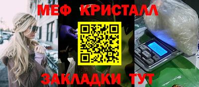 скорость Кингисепп