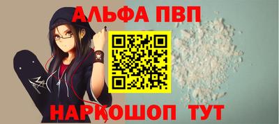 кокс Кимры