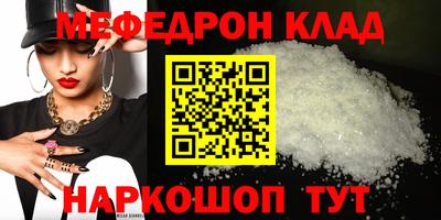 кокс Кимры