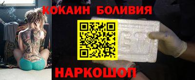 скорость Кингисепп