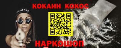скорость Кингисепп
