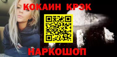 скорость Кингисепп