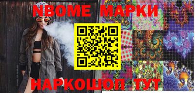 кокс Кимры