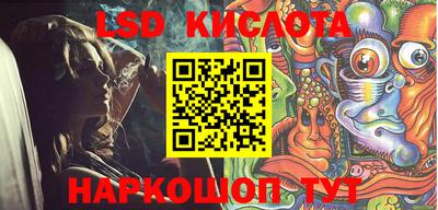 прущая мука Кинель