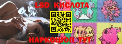 прущая мука Кинель