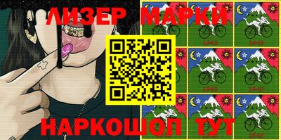 кокс Кимры