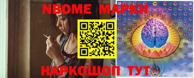 скорость Кингисепп