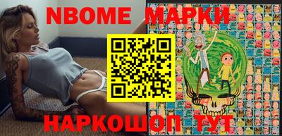 кокс Кимры