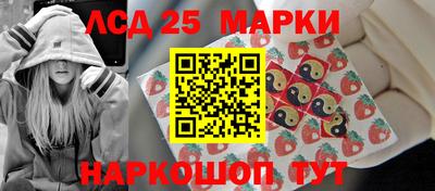 скорость Кингисепп