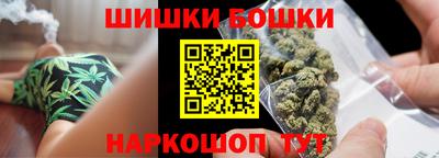 кокс Кимры
