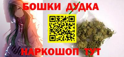 скорость Кингисепп