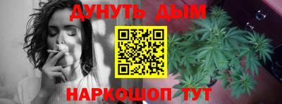 кокс Кимры
