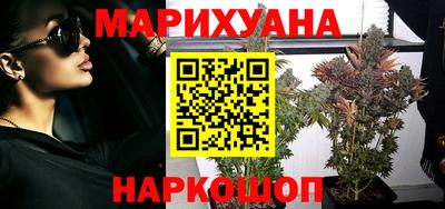 кокс Кимры