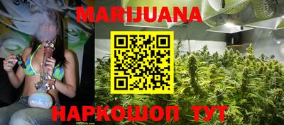 кокс Кимры