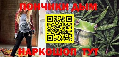 скорость Кингисепп