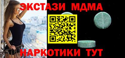 кокс Кимры