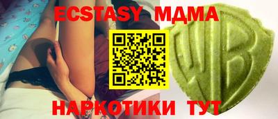 кокс Кимры