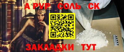 скорость Кингисепп
