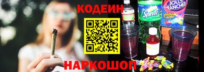 прущая мука Кинель
