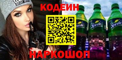 прущая мука Кинель