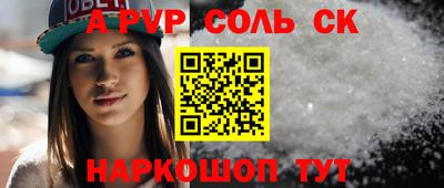 скорость Кингисепп