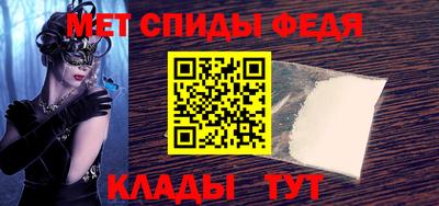 кокс Кимры