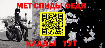 прущая мука Кинель