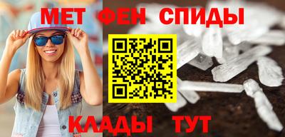 прущая мука Кинель