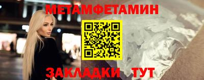 скорость Кингисепп