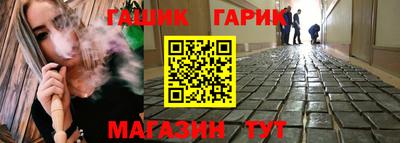 прущая мука Кинель