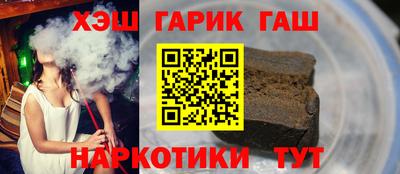 кокс Кимры