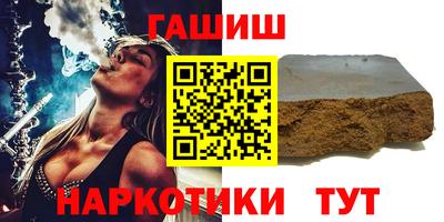 кокс Кимры