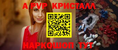 кокс Кимры