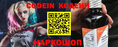 кокс Кимры