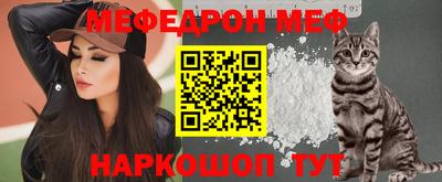 кокс Кимры