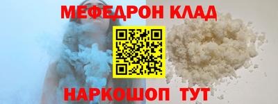 кокс Кимры