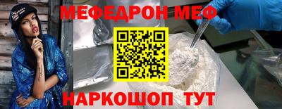 скорость Кингисепп