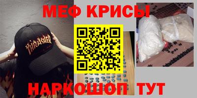 скорость Кингисепп