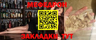 скорость Кингисепп