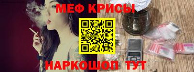 кокс Кимры